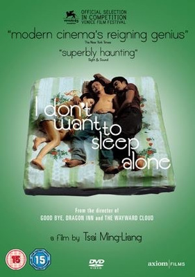 I Don't Want to Sleep Alone (Ming-liang Tsai) UK DVD OOP