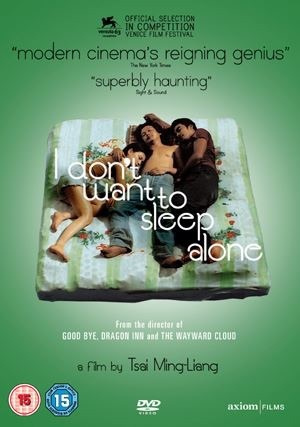 I Don't Want to Sleep Alone (Ming-liang Tsai) UK DVD OOP