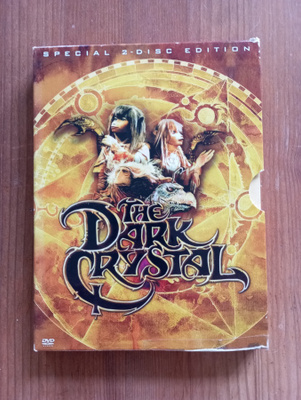 The Park Crystal Tumma Kristalli
