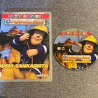 Palomies Sami - Uusia Sankareita DVD - pikkukuva 3