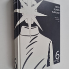 Eesti kunsti ajalugu 6 - History of Estonian art : 1940-1... - pikkukuva 1