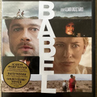 [DVD] BABEL - pikkukuva 1