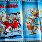 Aku ja Roope Herkkupöydässä juliste (kaksipuolinen) - pikkukuva 2