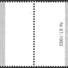 Åland 1993 Pohjola 2,00 mk välilöpari numero ** LaPe 070 - pikkukuva 2