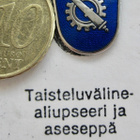 VANHA Ruuvimerkki Koulutushaara Aseseppä Mallikappale? - pikkukuva 1