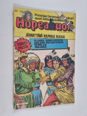 Hopeanuoli 24/1983