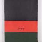 AKS:n tie 1939 - pikkukuva 2