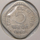India. 5 paise 1968(C). - pikkukuva 2