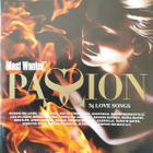 Various • Most Wanted Passion Tupla CD - pikkukuva 1