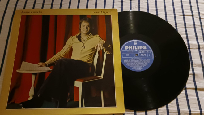 Göran Hagwall – Krama Varandra lp Irwin Goodman Poing Poing