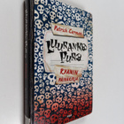 Patrick Carman : Luurankopuro - pikkukuva 1