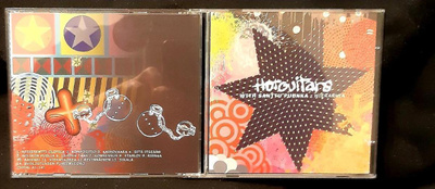 Hotguitars with Santtu Puukka – Hierarkia CD