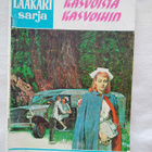 Kasvoista kasvoihin - Lääkärisarja 12 1971 - pikkukuva 1