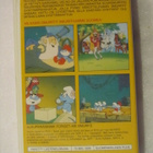 Smurffi menettää muistinsa • VHS - pikkukuva 2