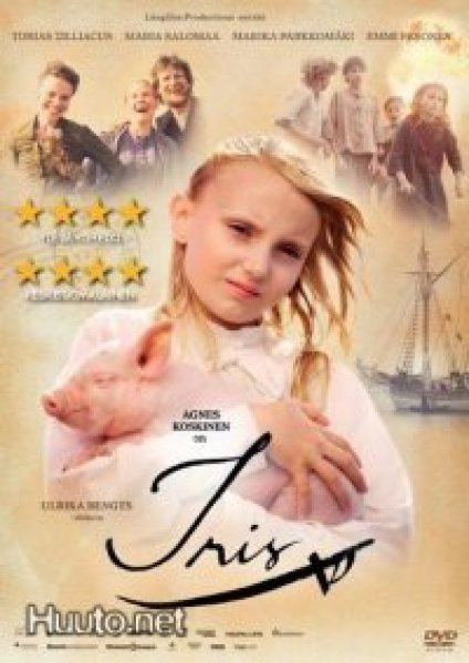 Iris -  DVD