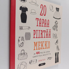 Julia Kuo : 20 tapaa piirtää mekko ja 44 muuta upeaa vaat... - pikkukuva 1