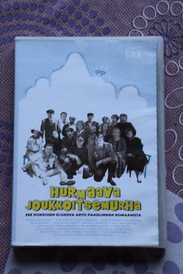 Hurmaava joukkoitsemurha DVD