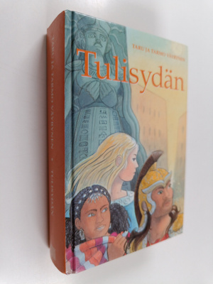 Taru Väyrynen : Tulisydän