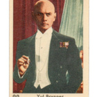 Purkkakuva n:o 88 YUL BRYNNER Purukumikuva - pikkukuva 1