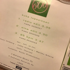 O`Ou . Kuka lupasikaan CDS single - pikkukuva 2