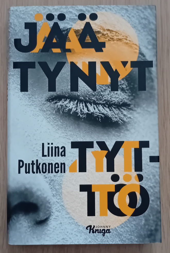 Liina Putkonen - Jäätynyt tyttö