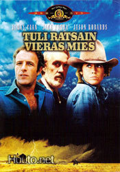 Tuli Ratsain Vieras Mies - DVD