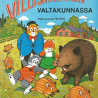 Miina ja Manu kuvakirjat 5 kpl pinkka - pikkukuva 2