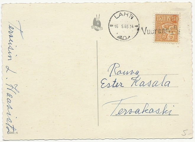Rivileima Vuorenmylly (Lahti 1965) kortilla