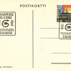 TAMPERE - vanha kortti erikoisleimoin - pikkukuva 2