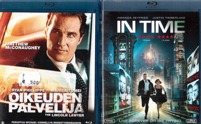 2 KPL blu-ray