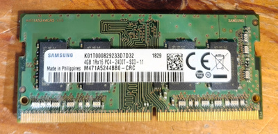 4GB DDR4 SODIMM