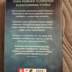 Ruth Ware: Huonetoveri - pikkukuva 2