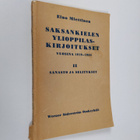 Eino Miettinen : Saksankielen ylioppilaskirjoitukset vuos... - pikkukuva 1