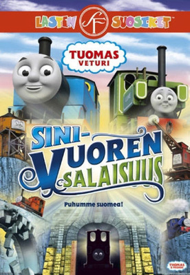 Tuomas Veturi :  Sinivuoren Salaisuus  -  DVD
