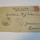 Juuka omatekoinen postikortti - 1902 - pikkukuva 1