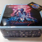 MUSE - SIMULATION THEORY LUNCHBOX + POSTERI - pikkukuva 1