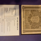 100 markkaa 1939 - pikkukuva 1
