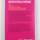 Pasa : Eniten vituttaa parisuhde - pikkukuva 2
