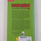 Ilkka Heilä : B. Virtanen 2 : B. Virtanen ratsastaa jälleen - pikkukuva 2
