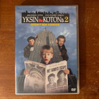 Yksin Kotona 2 DVD - pikkukuva 1