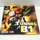 PS1 - Tunnel B1 - pikkukuva 3