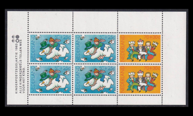 Alankomaat 1242BL25 ** Voor het Kind joulu (1983)