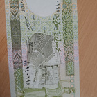 Syria 1 ja 5 puntaa - pikkukuva 1