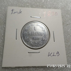 1  MK 1890   hopeaa  kulkematon kl 9. - pikkukuva 5