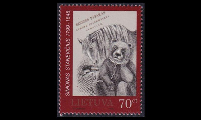Liettua 714 ** Simonas Stanevicius (1999)
