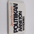 Jarmo Virmavirta : Politiikan äänetön yhtiömies - pikkukuva 1