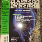 Metsästys ja kalastus 7/2005 - pikkukuva 1
