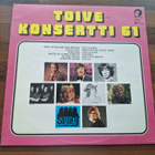 TOIVEKONSERTTI 61 Irwin Goodman, Hanne, Taiska, Fredi ym. LP - pikkukuva 1