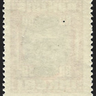 1920 Pohjois-Inkeri 80 p ** LaPe P-I 11 postituore - pikkukuva 2