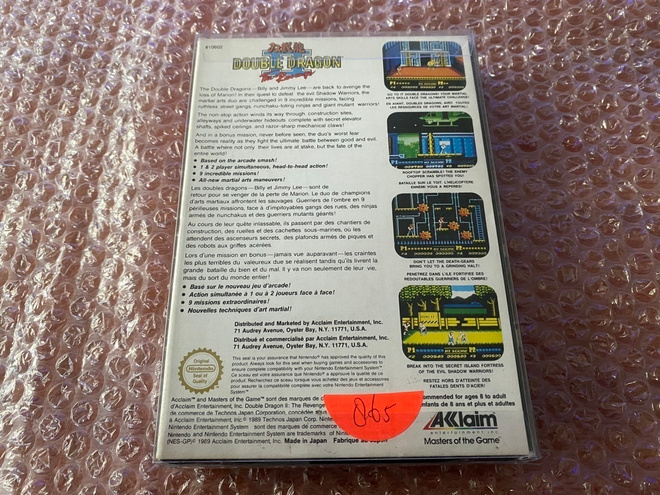 Item image